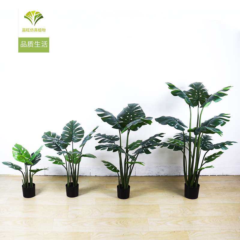 跨境北欧仿真绿植龟背叶假植物盆栽龟背竹客厅落地摆件树高仿真