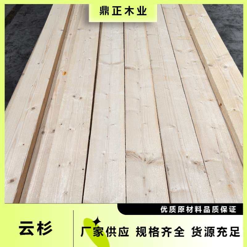 欧洲云杉38mm厚高等级木装饰龙骨 FSC认证木材青少年儿童家具用料