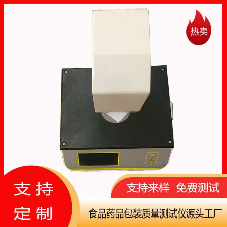 容乾CHY-U瓦楞纤维纸板厚度的测定仪器 电子测厚仪 源头厂家