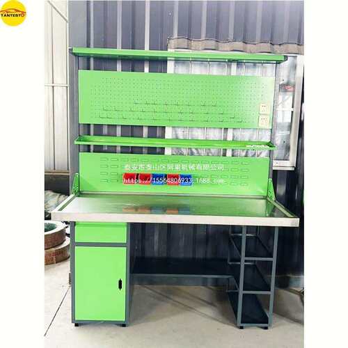 适用电喷校油泵喷油器维修分解拆装工作台维修工具110kg