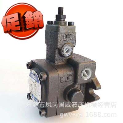 HYTEK海特克转子泵VPV-15-35机床液压泵  变量泵PVF-15