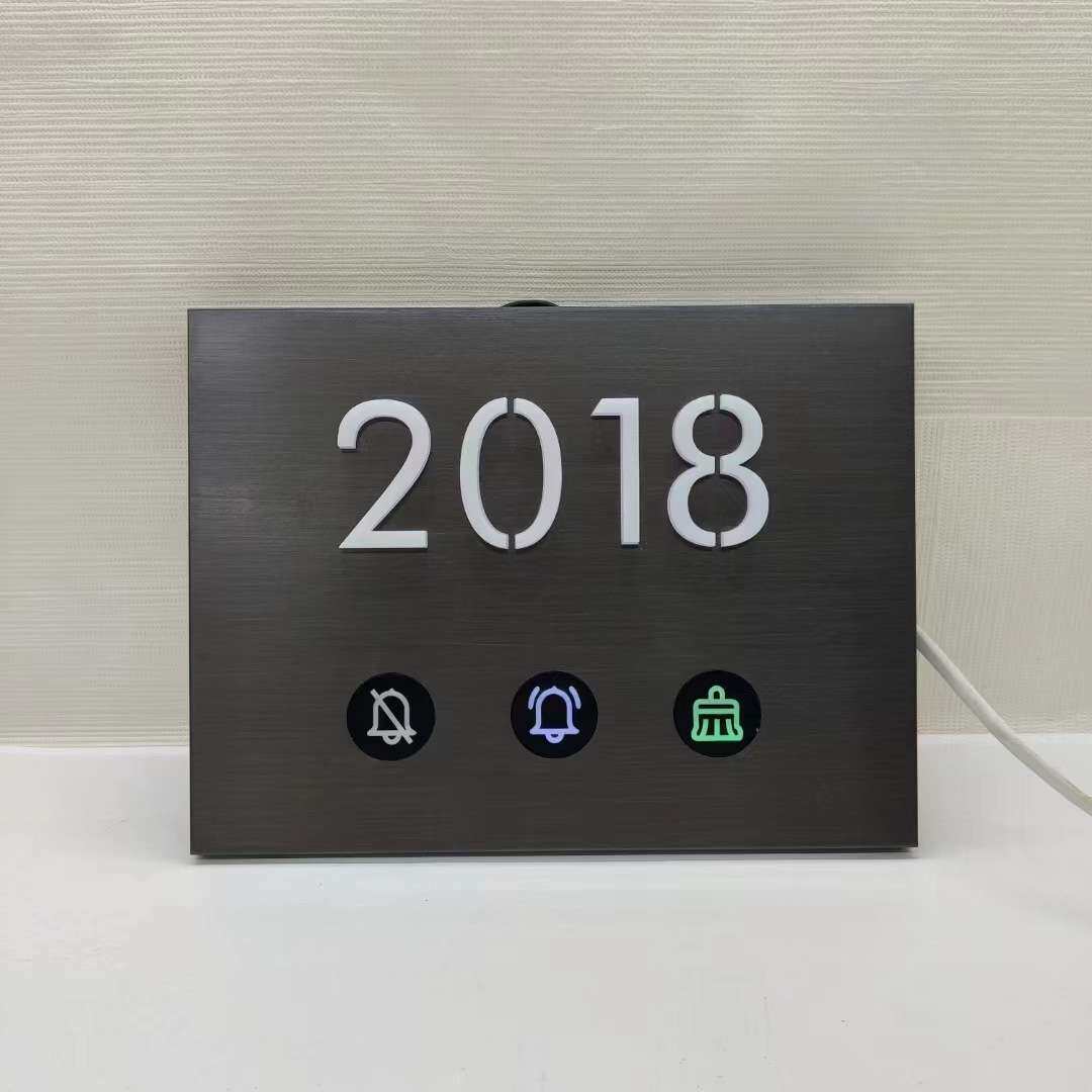 酒店电子门牌门显触摸门铃请勿打扰开关无线宾馆客房发光门牌号码