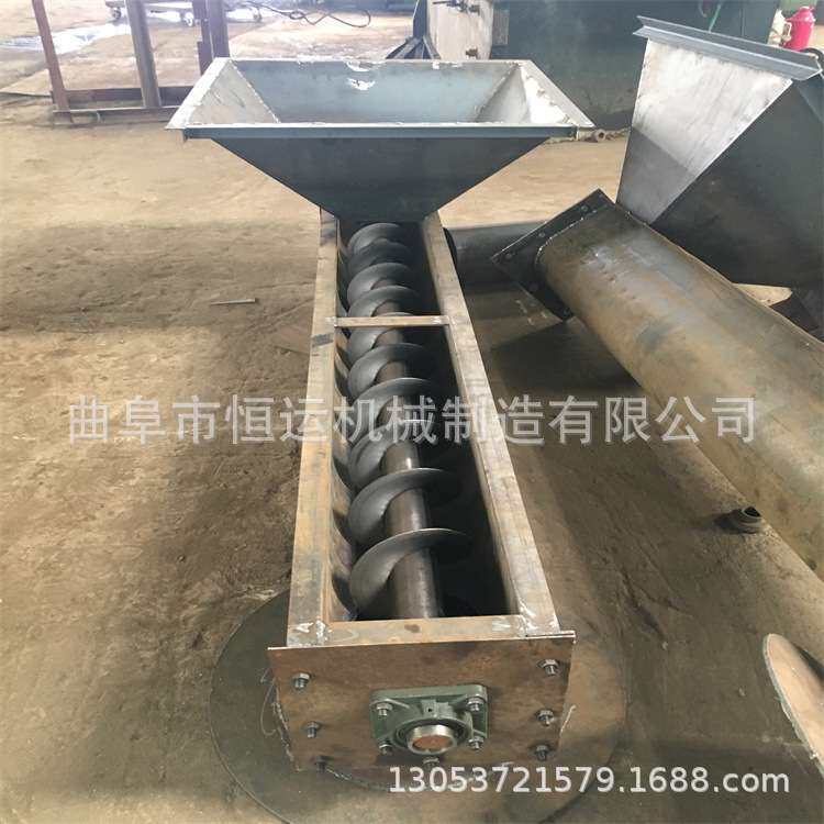 煤灰干粉自动上料机 草粉绞龙提升机 管式螺旋输送机