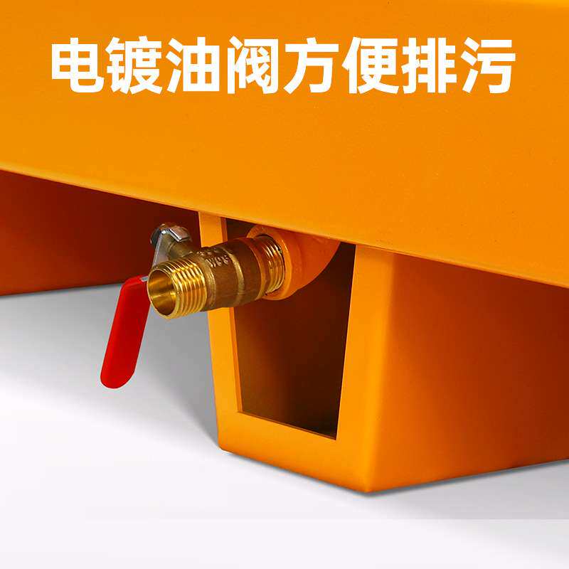 危废防渗漏铁托盘叉车加厚金属托盘工业接油盘机油桶防渗油接油盘