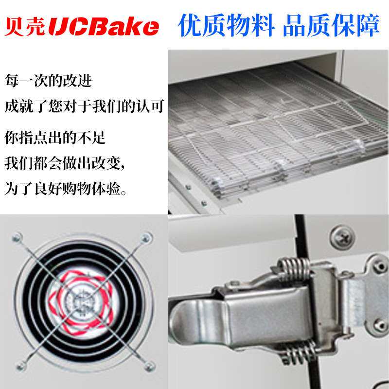 商用链式披萨烤炉中式汉堡烤箱履带式热风循环比萨炉厂电加热