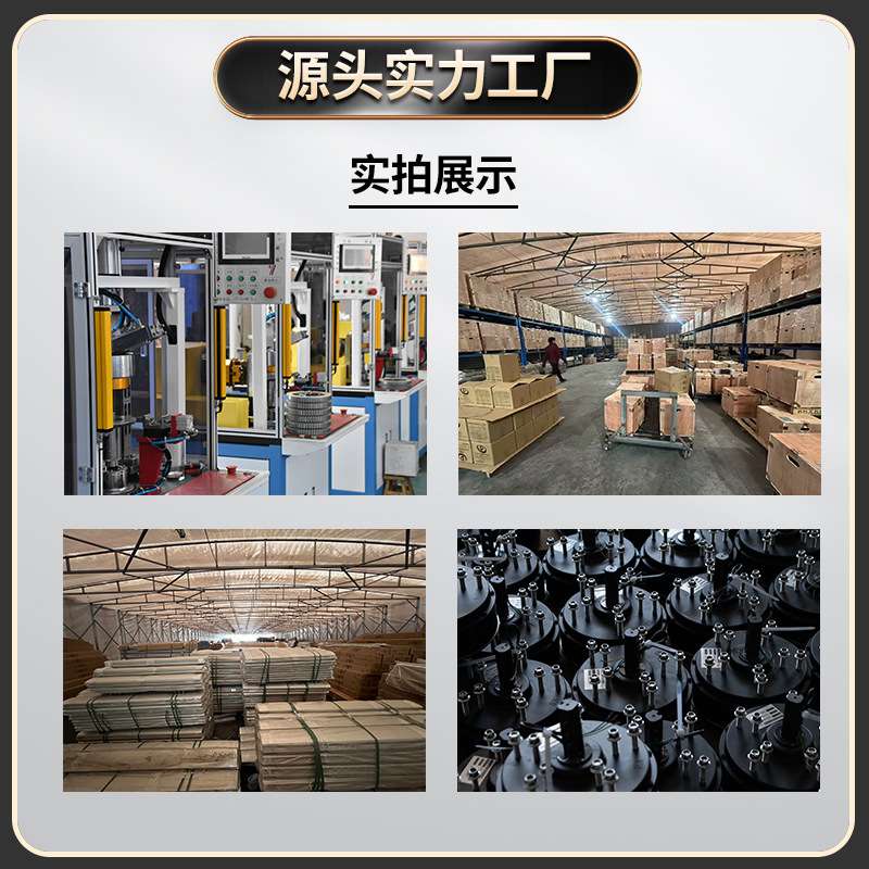 永磁工业大吊扇7米3节能低噪音大型电风扇厂房车间仓库工业大风扇