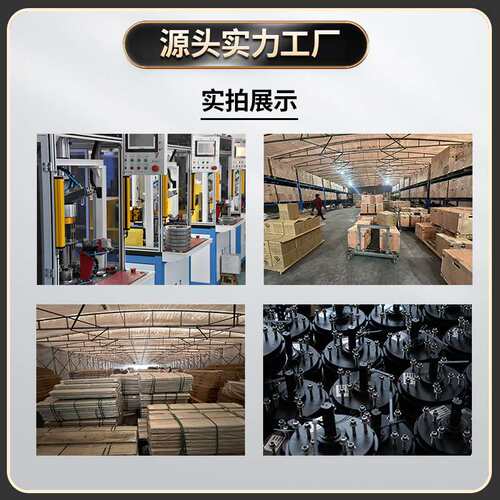 永磁工业大吊扇7米3节能低噪音大型电风扇厂房车间仓库工业大风扇