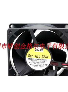 9WF0924H203 发那科FANUCA90L-0001-0577 24V 0.35A 普通插头