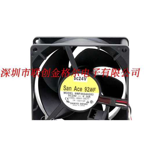 9WF0924H203 发那科FANUCA90L-0001-0577 24V 0.35A 普通插头
