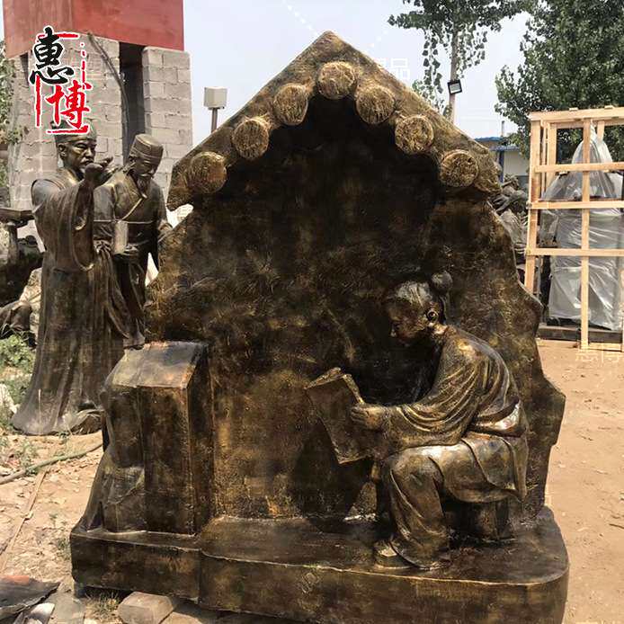 户外玻璃钢雕塑铸铜校园人物雕塑寓言故事凿壁借光景观小品摆件