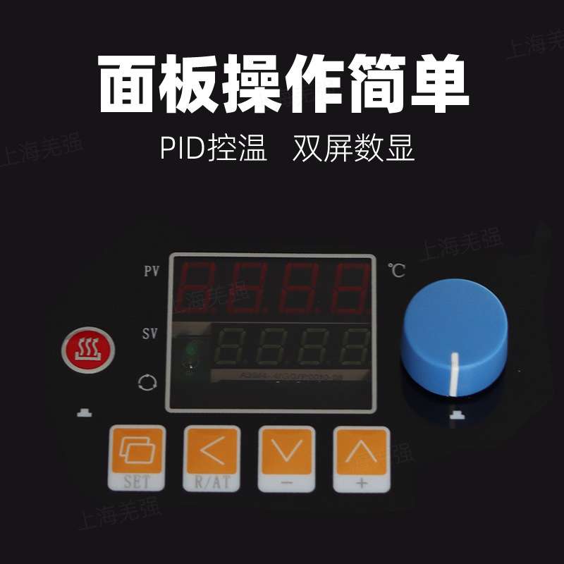 厂家直销 智能磁力搅拌加热锅 ZNCL-G/GS可调温恒温磁力搅拌锅