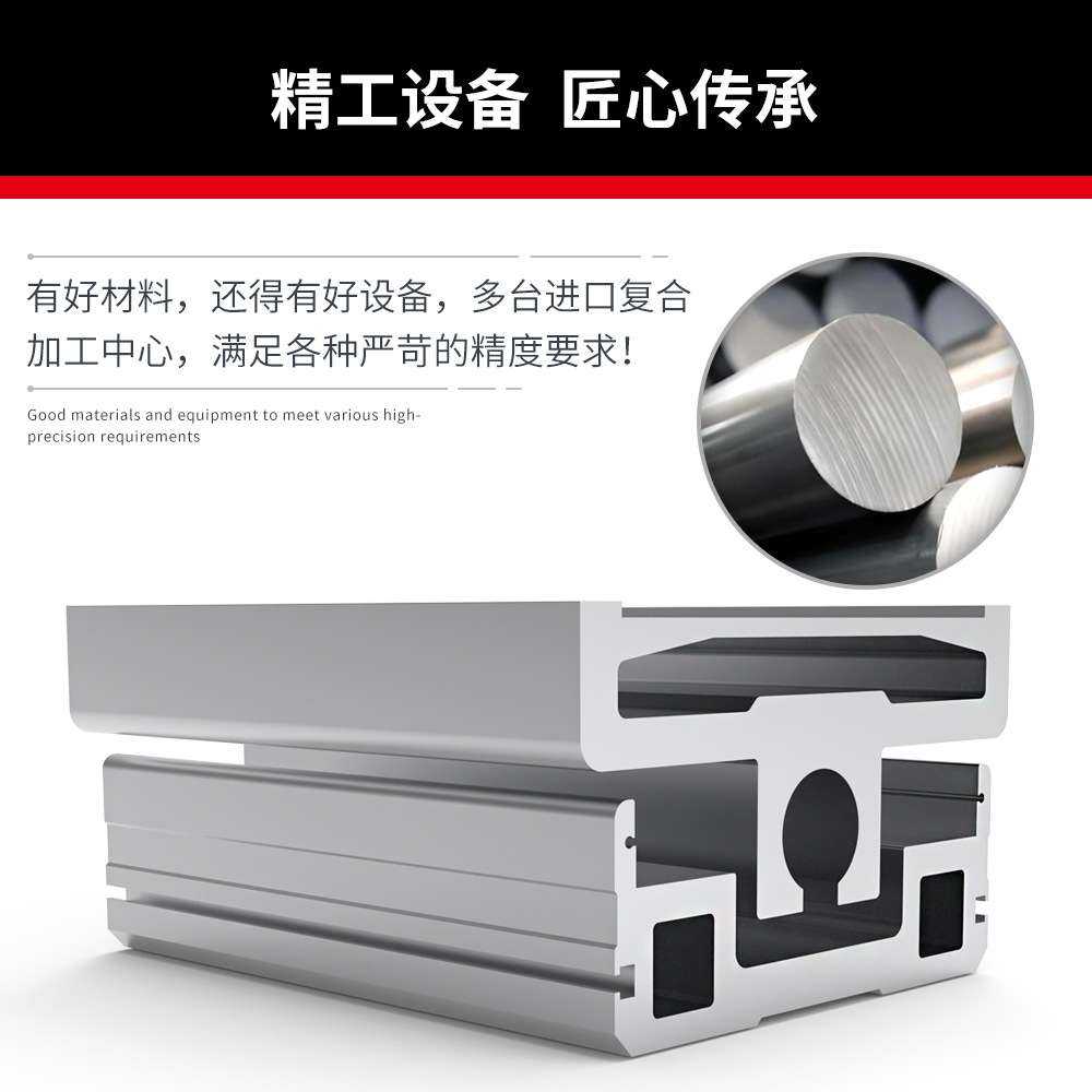 175mm宽直线模组铝型材线性直线运动XYZ自动化设备机械手开发
