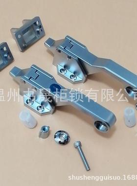 LS13-2-2 LS13-2-1 TA-211W KA-782冷藏柜冷库房联动手柄把手门锁