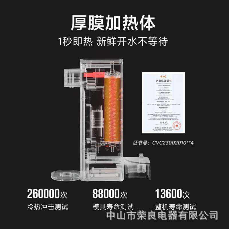 即热式饮水机家用桌面台式速热水机小型直饮水机一体饮水器茶吧机