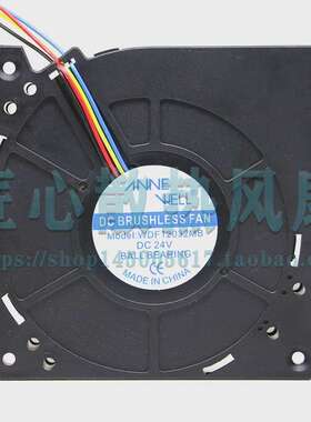VNNK WELL WDF12032MB DC 24V 12公分 4线pwm调速鼓风机风扇