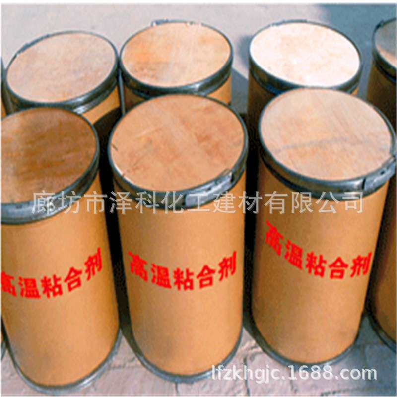 高温粘合剂耐火隔热粘接强阻燃保温棉窑炉高温胶粘接结剂高温胶