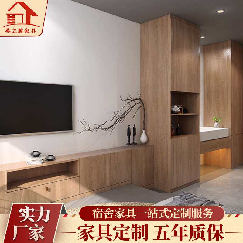 青年白领公寓家具搭配民宿酒店宾馆标间全套套装排骨架极简实用