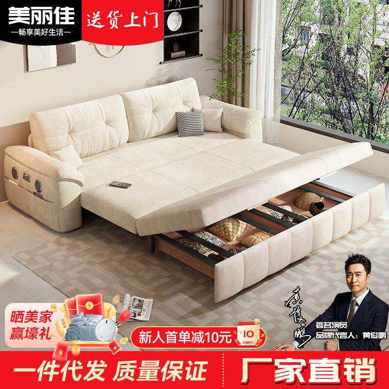 沙发床可折叠午休床客厅卧室两用多功能双人沙发简约风新款沙发床