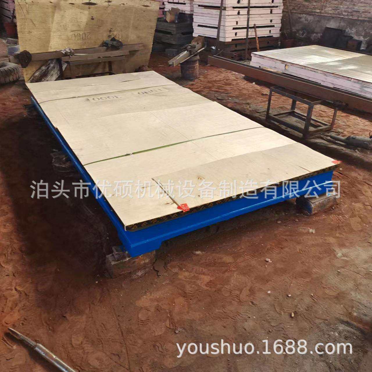 供应重型划线平板 焊接装配检验划线平板平台 铸铁工作台