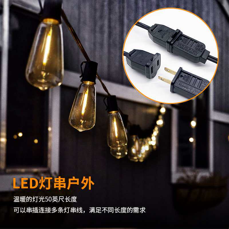 E12美规高压灯串ST38LED暖光玻璃灯泡户外防水氛围款圣诞灯串