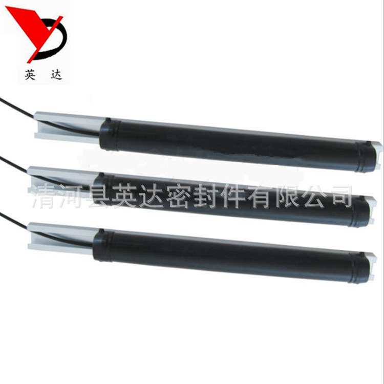 机械设备边缘安全触边橡胶防撞条接触带导电触碰开关搬运小车压条