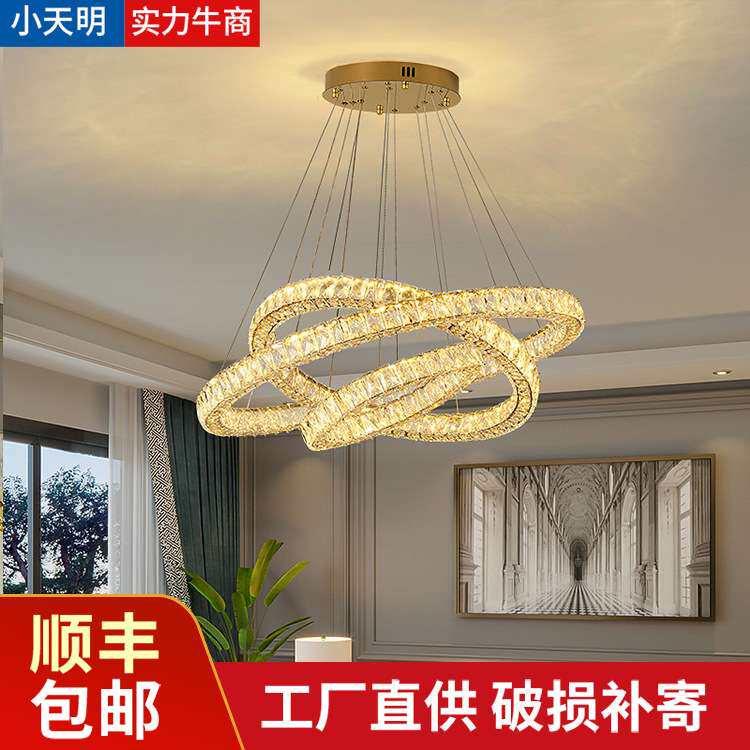 意大利水晶吊灯无极变光客厅灯大厅主灯现代简约吊线灯chandelier