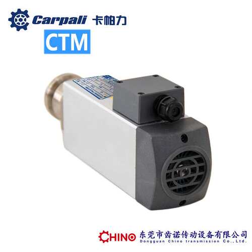 高速夹锯片电机CTM42B铝型材切割电机 塑胶PVC管材高速锯切马达