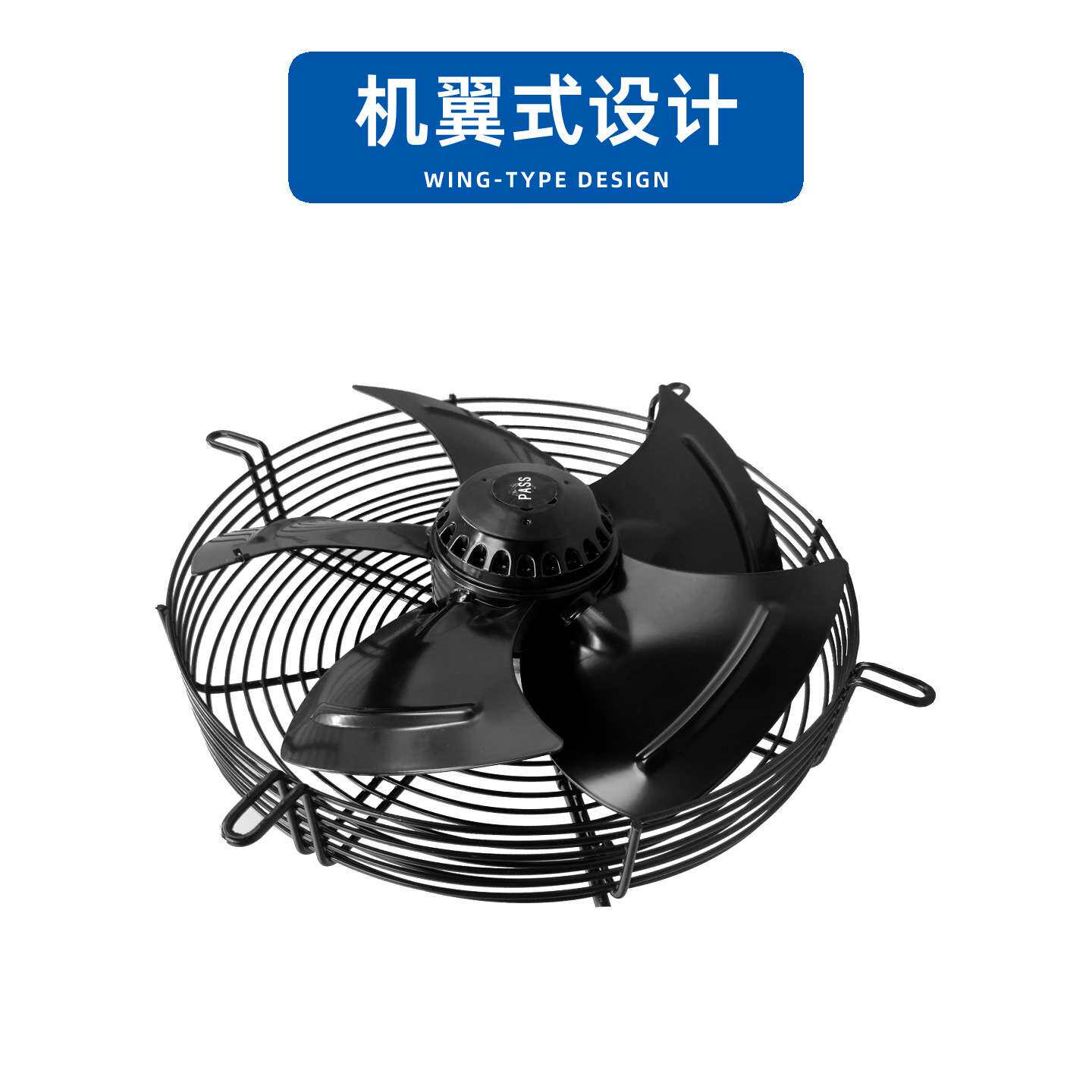 马尔外转子风机YSWF1075/900/800/710/630/600散热风扇