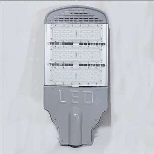 芯鹏达户外道路灯小区照明路灯头100w200w250w300W挑臂模组路灯头