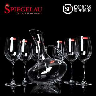 德国进口 诗杯客乐红酒杯家用水晶玻璃高脚杯醒酒器套装