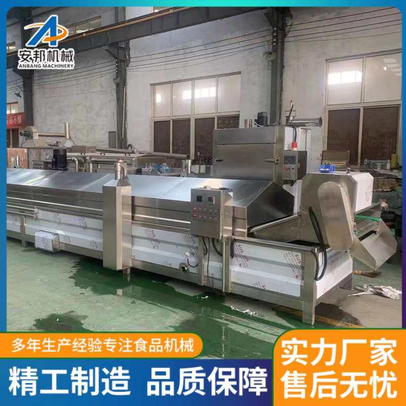 全自动海鲜速冻机新型豌豆隧道式速冻设备自动化预制菜速冻流水线