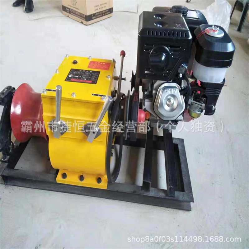 小型电动绞磨机遥控款便携式绞磨户外作业电缆牵引机便携式绞磨机
