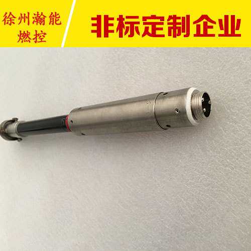 防爆紫外线检测器外线一体化窑炉火焰紫外测器开关化工检测一体