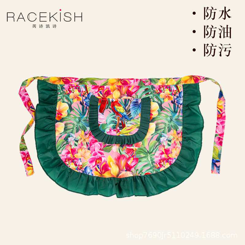 Racekish夏季创意莺啼燕语半身围裙家用厨房做饭家务清洁用具