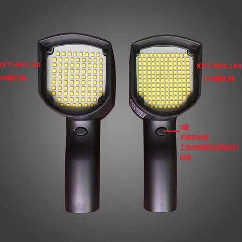 品拓PT-L200B LED手持式Mini频闪仪 144颗灯珠新能源高频频闪仪