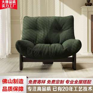 复古单人沙发椅Emmi埃米棉麻布艺休闲椅客厅家用休闲单人沙发椅