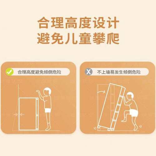 简易书架落地置物架书柜收纳柜家用客厅矮柜靠墙柜子储物柜格子柜