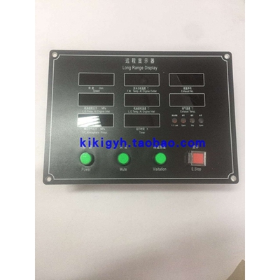 柴油机主机监控仪 远程显示器YX200-2A-1G3 ED200-2A-1G3 控制柜