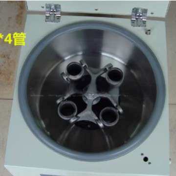 离心机实验室台式高速冷冻离心机大容量低速脂肪血清离心机