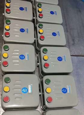 QC20-7NH可逆磁力起动器45KW75KW电机保护器150A380V倒顺停开关