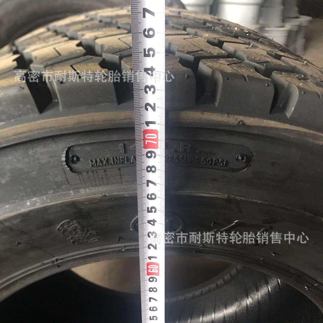 供应捆草机轮胎33x15.5-16.5农用轮胎销售340/55-16 14l-16.1