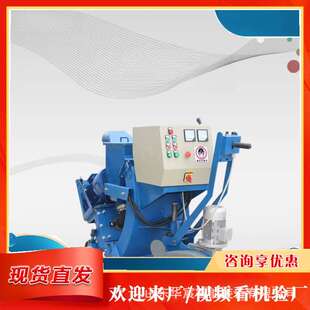 地面桥梁移动式喷丸机 钢板钢构桥梁除锈 桥面隧道打毛抛丸处理机