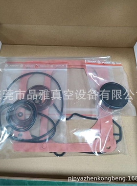 莱宝真空泵SV40B排气过滤器71421180/SV65B保养套件971423440