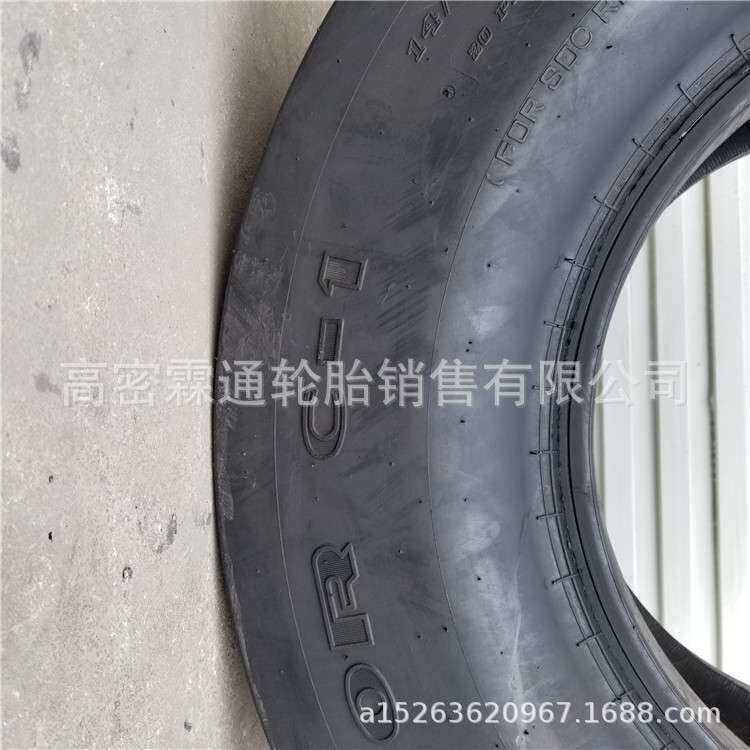 天力鲁飞光面压路机轮胎14/70-20油沥青胶轮C-1花纹土方轮胎