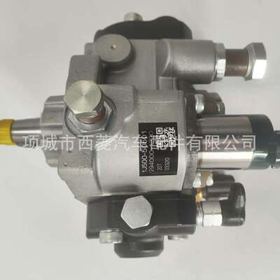294000-1720高品质燃油泵总成1J500-50501适用发动机喷油泵配件