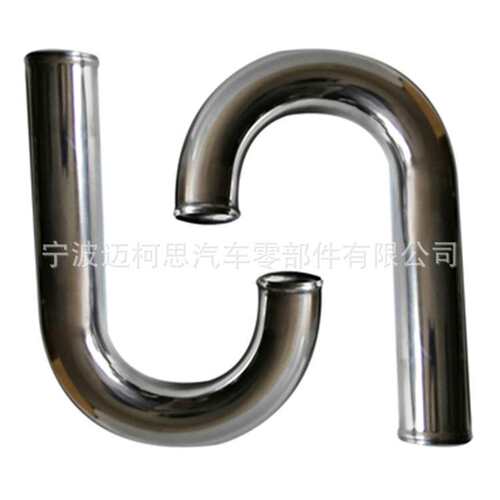 S型铝管弯管通用改装汽车铝管51/57/63/70/76/89/102mm 长度60CM