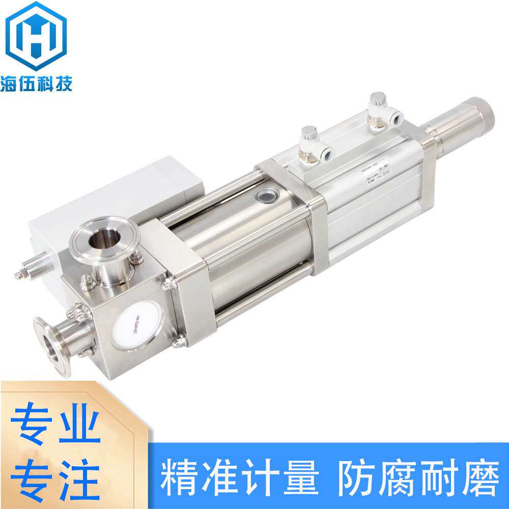 黄油机油睫毛膏调味品分装泵芥末布丁牛油雪花膏柱塞灌装泵