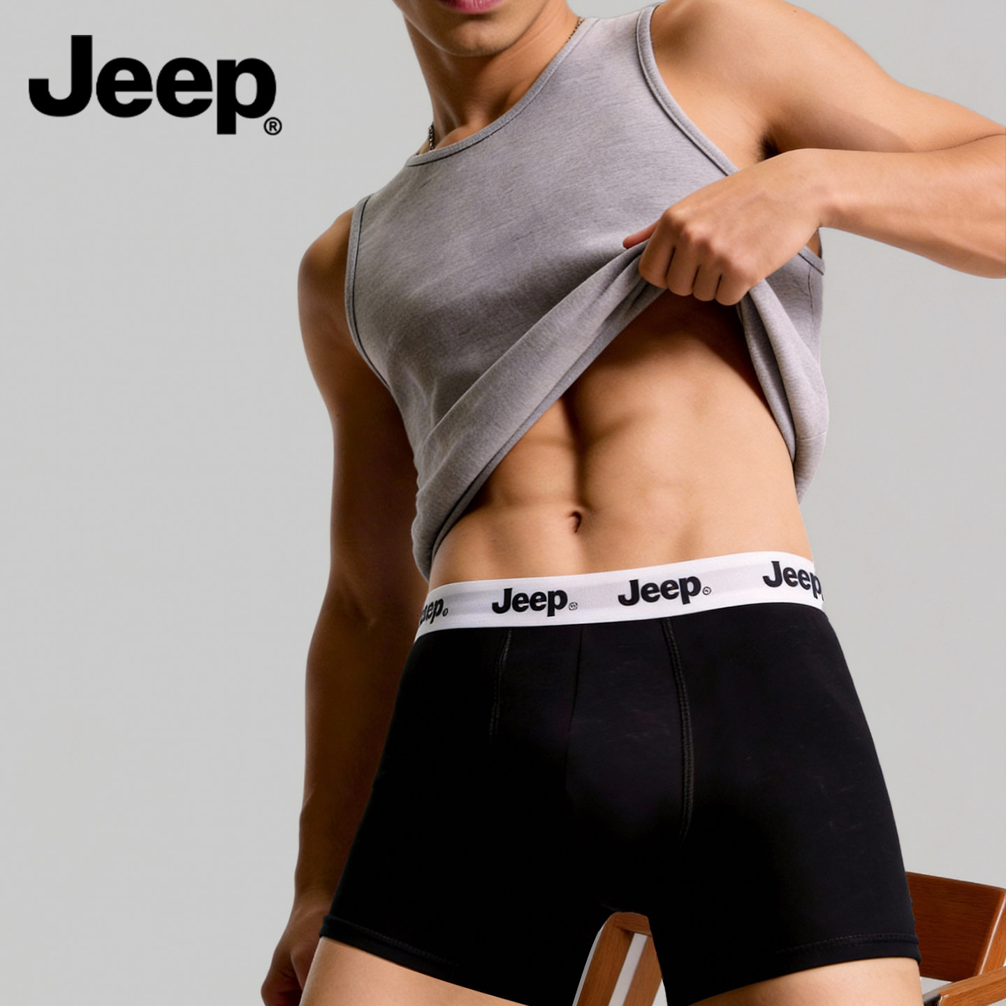 JEEP男士内裤纯棉平角短裤男款2026新款男生透气抑菌四角裤头男式,女士内衣/男士内衣/家居服,男平角内裤,淘宝优惠券,粉丝福利购,淘宝优惠卷