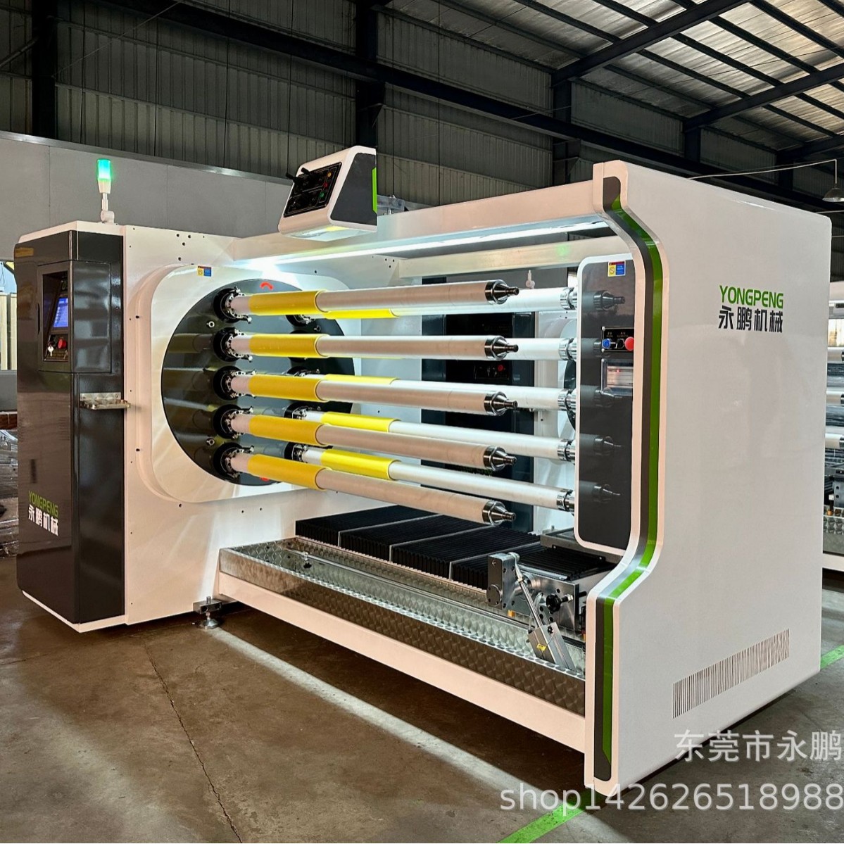 YP-710十轴自动切台 厂家定制多轴翻转布基胶带电工PVC胶带美纹纸图片