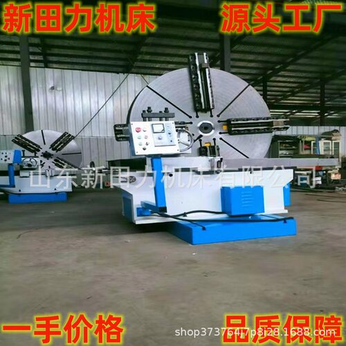 销售C6014法兰车床1.4米直径大头专用车床CW1400落地式重型车床